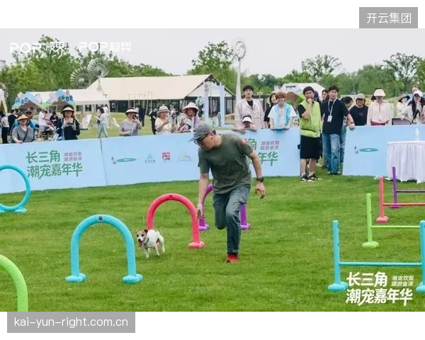 围绕“人宠共赛”的趣味路跑、障碍赛等，将催生出包含宠物友好酒店、餐厅和交通在内的全新产业链